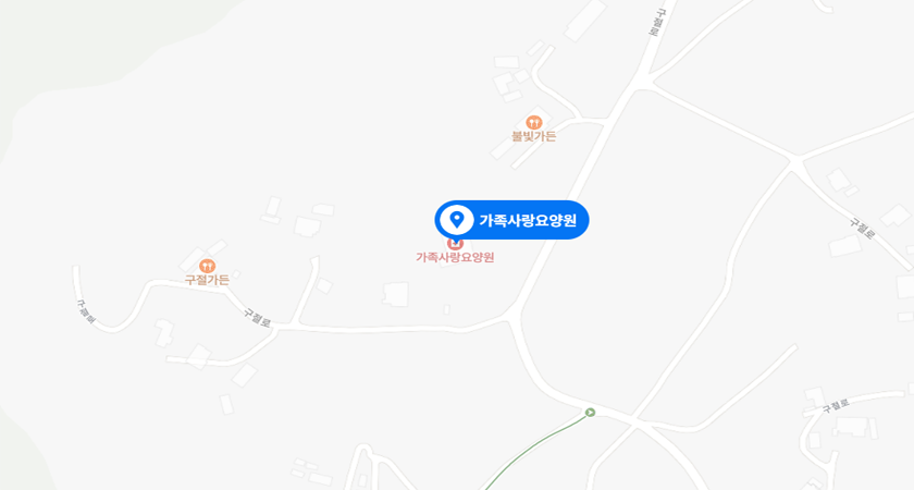 찾아오시는 길